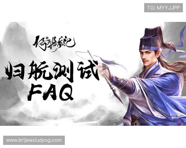 九游官网入口登录入口更新通知,确保你使用最新登录渠道顺畅进入游戏 九游官网入口登录入口更新通知,确保你使用最新登录渠道顺畅进入游戏