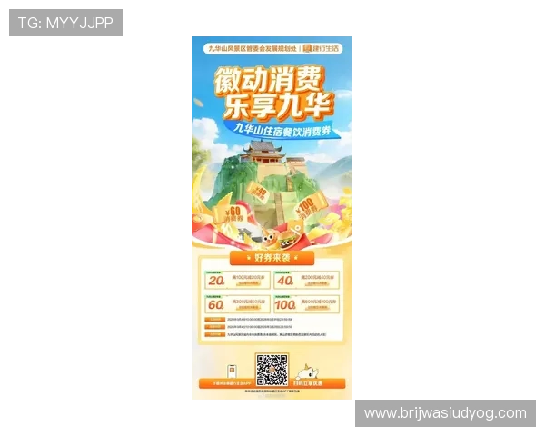 九游手游交易平台最新优惠活动,享受更多专属折扣福利 九游手游交易平台最新优惠活动,享受更多专属折扣福利