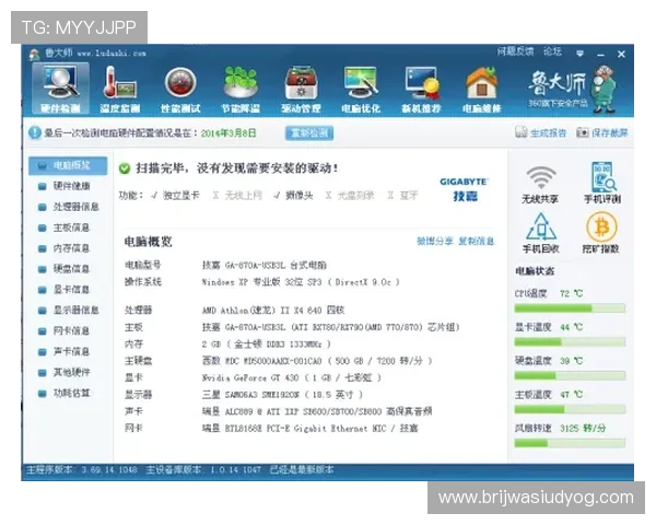 九游网页版直接进入排行榜的步骤详解让你轻松掌握最新游戏热度排行