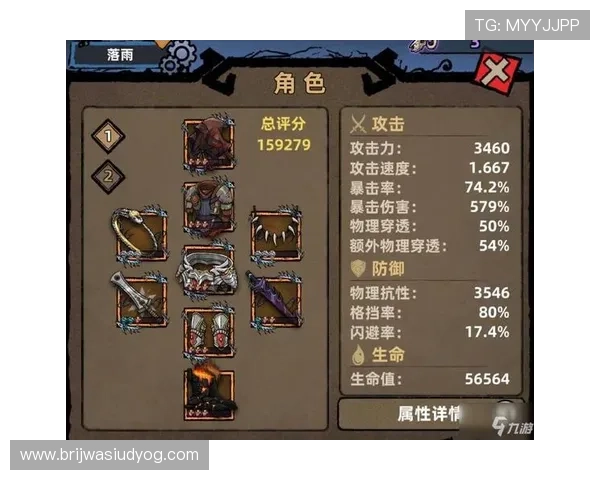 九游网页版入口使用方法详解,提升你的游戏体验和操作效率技巧 九游网页版入口使用方法详解,提升你的游戏体验和操作效率技巧