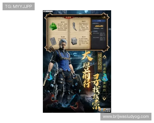 九游老哥俱乐部官网论坛热门游戏推荐与玩家心得分享交流平台