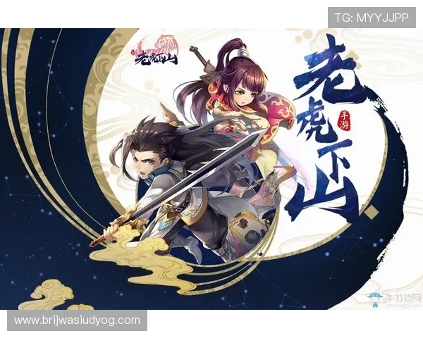 如何通过九游网页平台安全便捷地下载最新热门手游的完整步骤解析