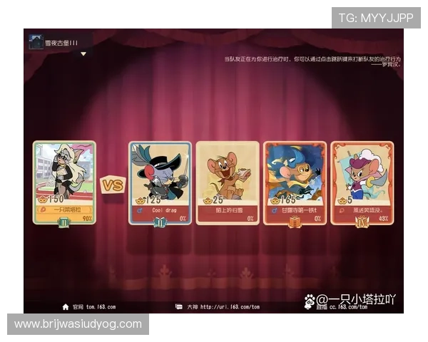 掌握J9真人游戏第一平台两个俱乐部的游戏规则与策略，轻松赢取大奖