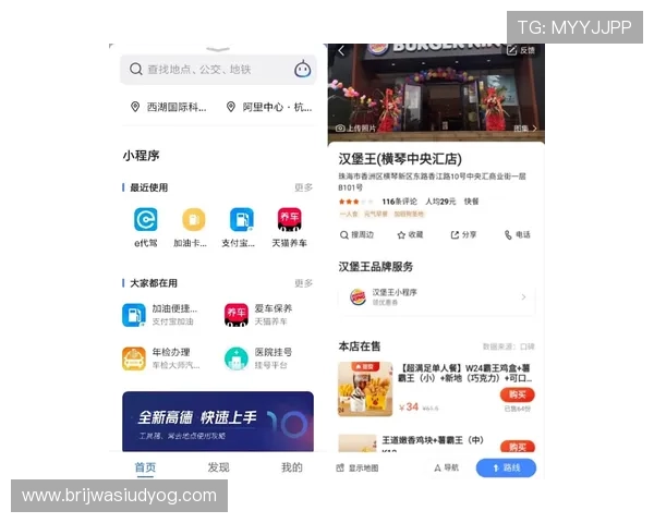 九游会j9首页入口登录首页官方最新入口更新通知，确保玩家第一时间获取登录入口信息
