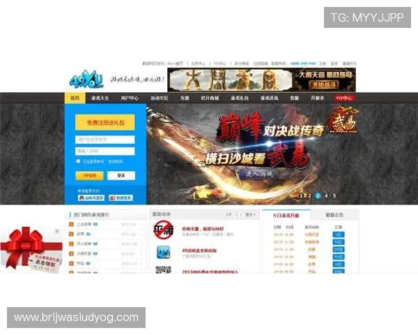九游官网网页版常见问题与客服支持，解决你在游戏过程中遇到的各种难题