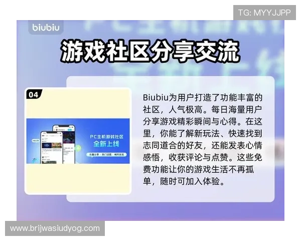 九游登录线路优化方案助你顺畅体验游戏不再卡顿 九游登录线路优化方案助你顺畅体验游戏不再卡顿