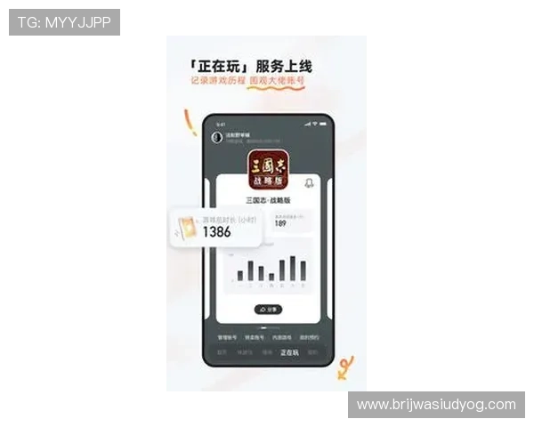 9游手机版下载最新版本上线，丰富游戏资源满足不同玩家需求