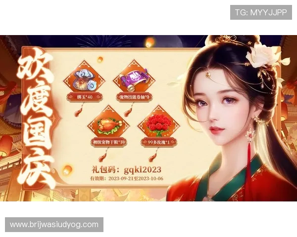 九游会员常见问题解答帮助你轻松解决使用中的疑问 九游会员常见问题解答帮助你轻松解决使用中的疑问