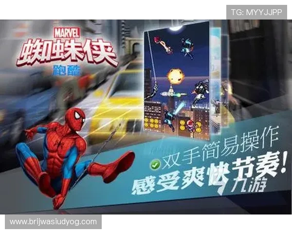 九游体育入口官网用户注册流程详解，助力新手快速开启体育娱乐新体验