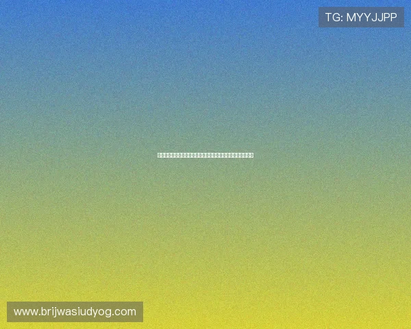世界杯小组赛波黑队与卡塔尔队积分榜最新排名及比赛影响分析