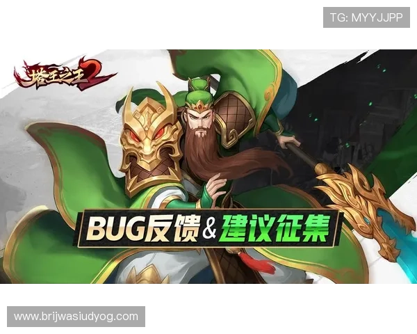 九游网页版登录界面官网登录界面优化技巧提升登录效率的实用建议