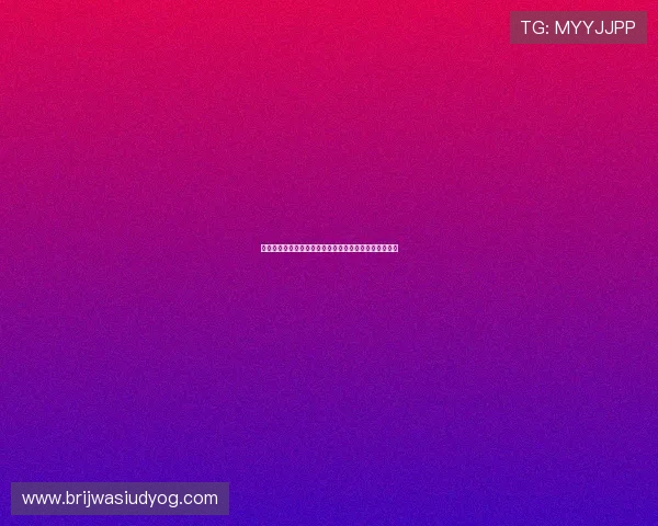 巴拉圭队伤病情况最新动态及对球队整体表现的影响分析